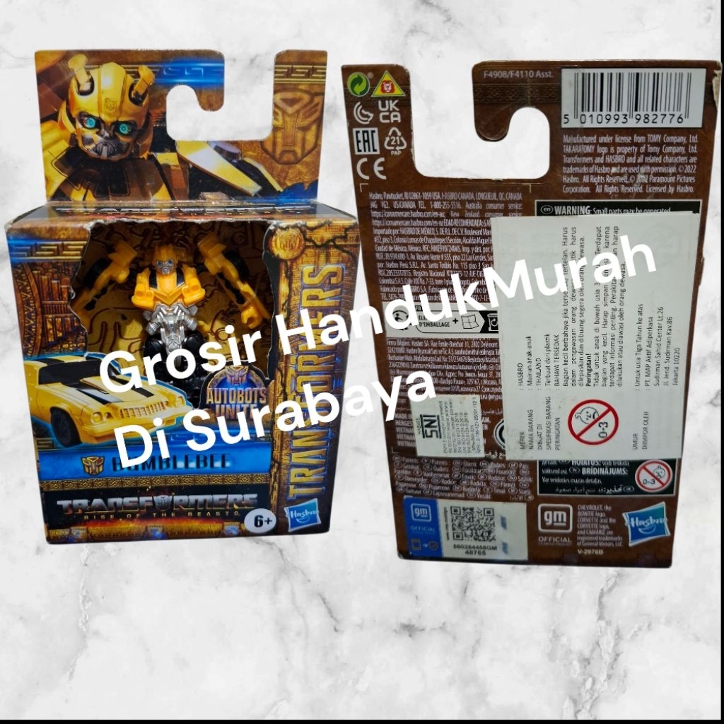 United Speed Bumblebee Figure