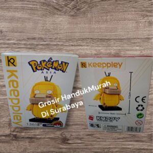 Keepley Pokemon Pysduck.ORIGINAL & SEGEL