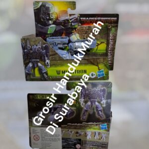 Megatron Transformers Rise Of The Beasts.ORIGINAL & SEGEL