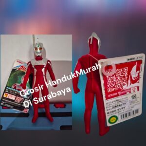 Bandai Ultraman Ultra Hero Series EX Ultraseven 21 Seven.ORIGINAL & SEGEL
