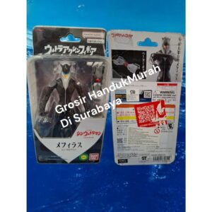 Bandai Namco Ultra Action Figure Mefilas Shin Ultraman.ORIGINAL & SEGEL