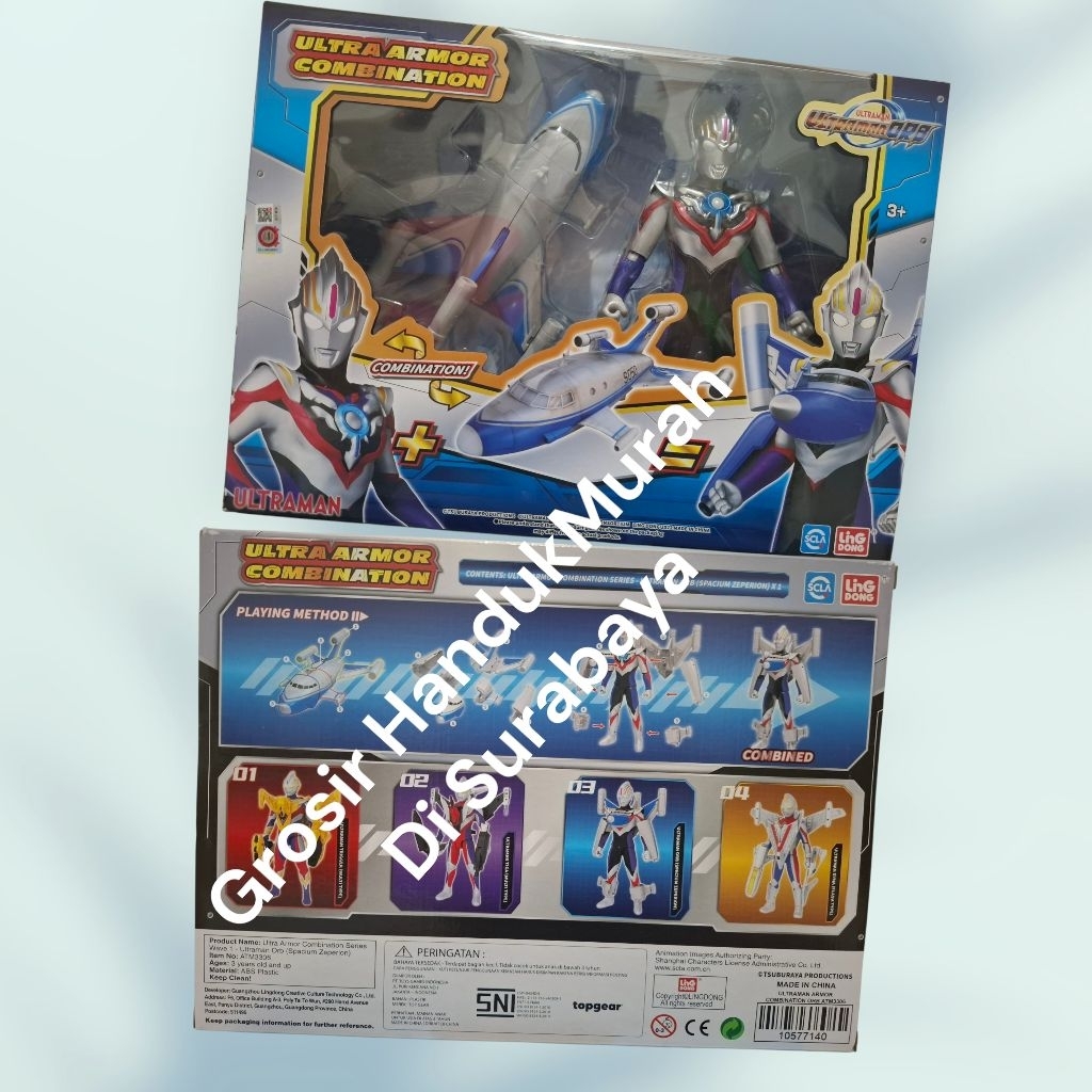 Ultraman Armor Combination Figure