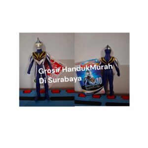 Ultra Ultraman Agul(V2) Figure