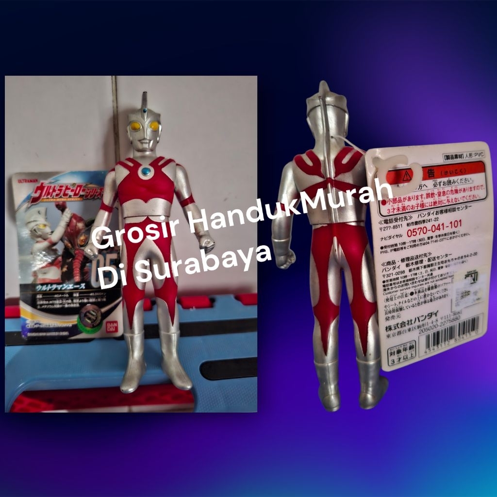 Bandai Series05 Ultraman Ace