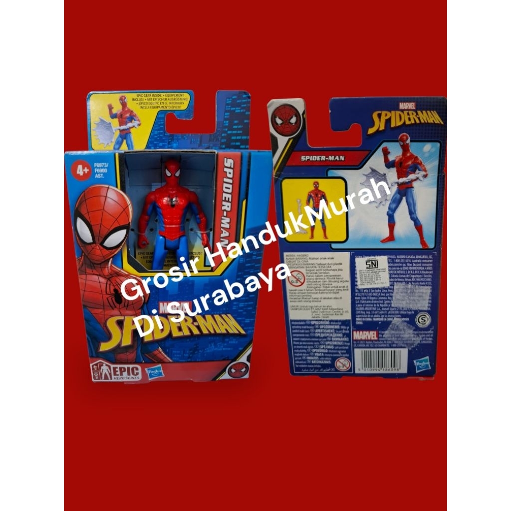 Spiderman Epic Figure