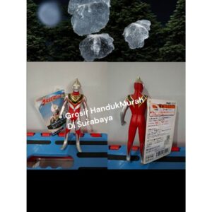 Bandai Ultraman Gaia (V2)