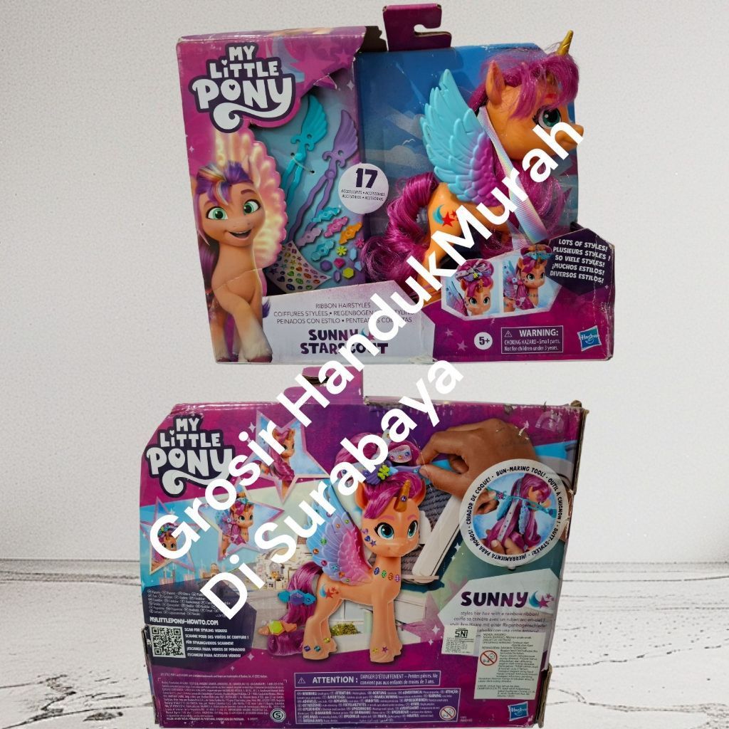 MyLittlePony Ribbon Hairsytle FigureSunnyStarcout