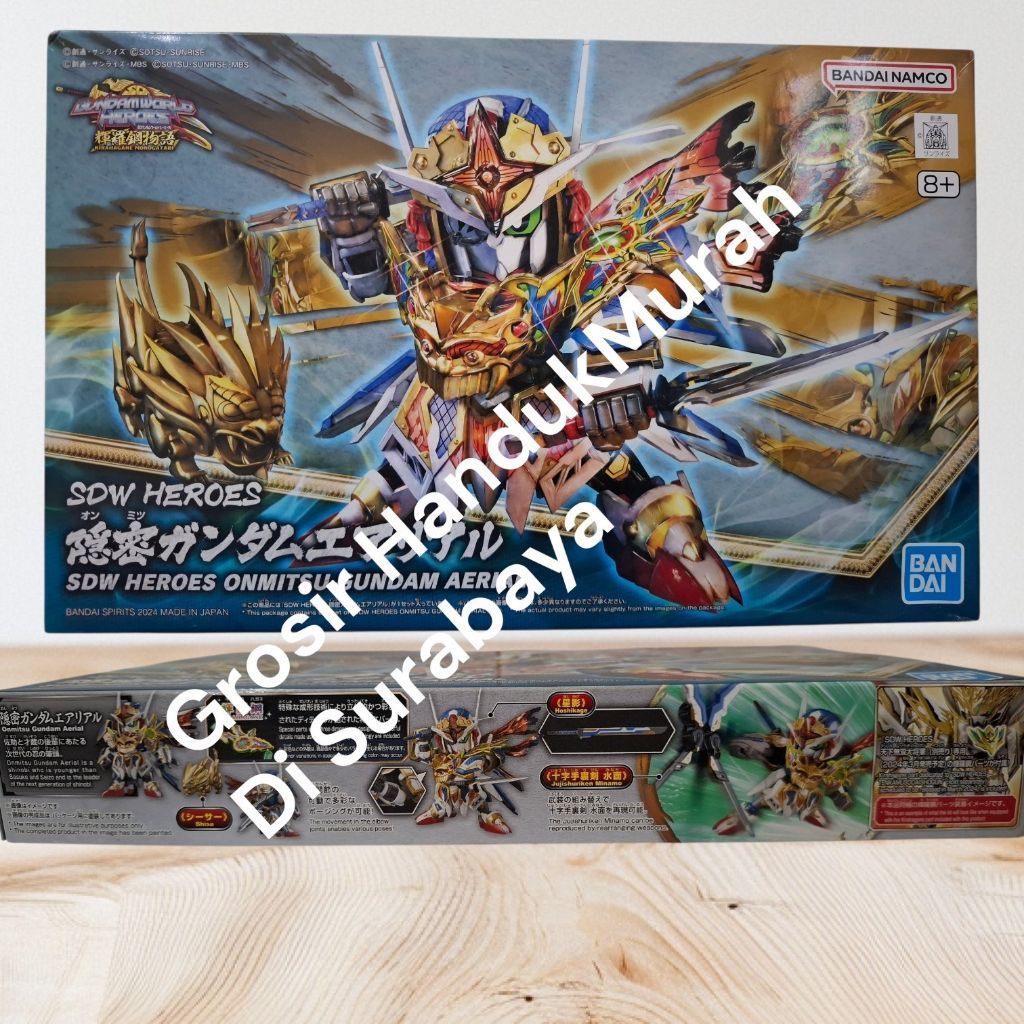 SDWHEROES Onmitsu GundamAerial Figure